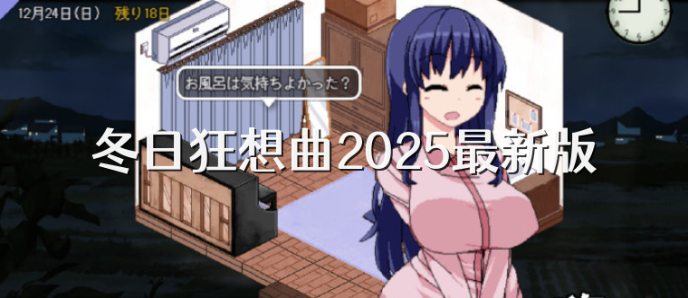 视觉数据2